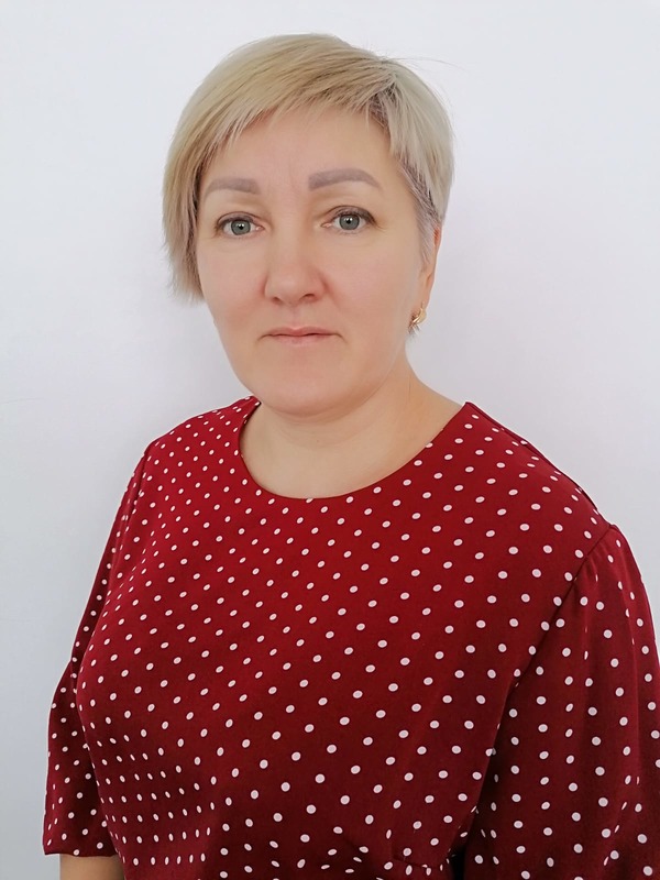 Грибушко Ирина Николаевна.