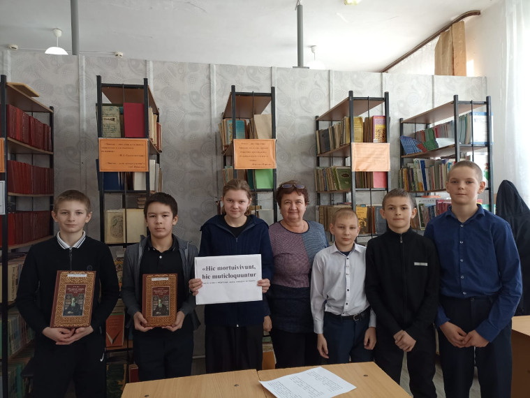 Литературный квест «Хранители»..